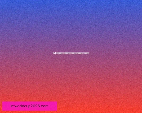 IM体育中国引领体育数字化创新推动行业升级与未来发展潜力探索