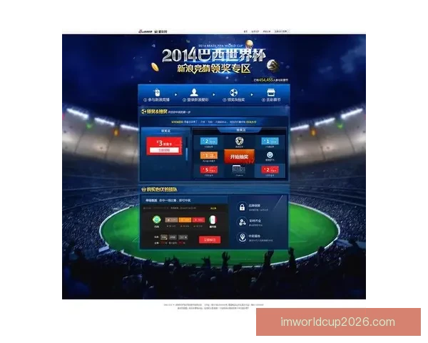 世界杯激情竞猜注册开启 赢取丰厚奖励尽在掌握