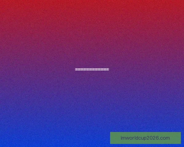 世界杯投注技巧全解析让你轻松掌握赛场胜负秘诀